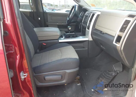 2012 Ram 1500 Slt z USA, uszkodzony, nr VIN 1C6RD7LT8CS229603